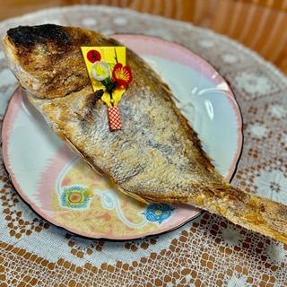 チルド室で3日間熟成させて焼く祝い☆鯛